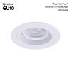 Светильник встраиваемый Arte Lamp Tarf (Тарф) A2177PL-1WH