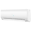 Настенный внутренний блок мульти сплит-системы Haier Flexis Super Match AS50S2SF3FA-W