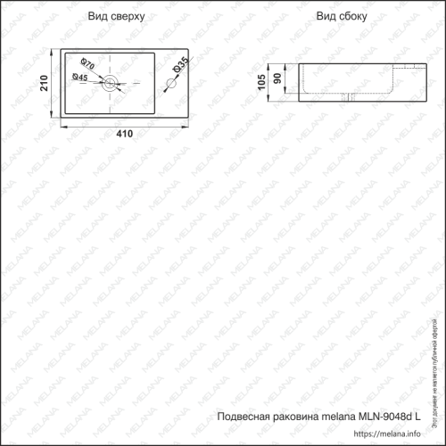 Раковина из сантехнического фарфора Melana 9048DL-805 40х20 накладная цвет белый 1 отверстие под смеситель - фото 2