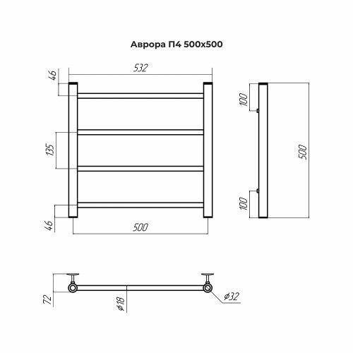 Полотенцесушитель Terminus 4670078543967 53х50 водяной хром - фото 3