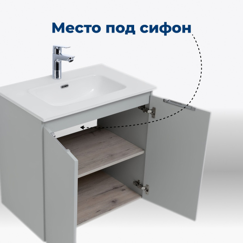 Тумба под раковину Aquanet Алвита New 00303903 70х45,7х68,4 подвесная - фото 4