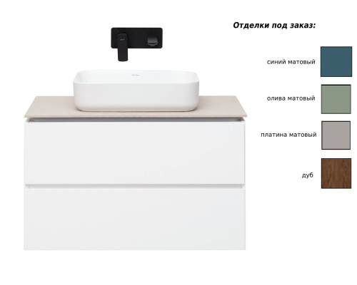 Шкаф-пенал Allen Brau Infinity 1.21010.WM 35х32х180 подвесной цвет белый - фото 2