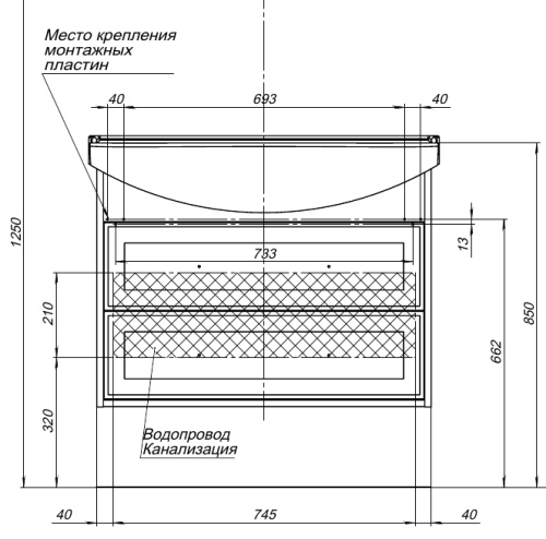 Тумба под раковину Aquanet Остин 00252677 83х34х48 напольная/подвесная цвет белый/светлое дерево - фото 3