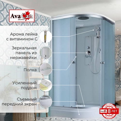 Душевая кабина AvaCan D D2010 100х100 четверть круга с крышей ориентация универсальная - фото 2
