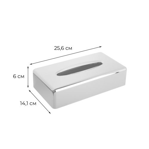 Боксы для салфеток Fixsen Hotel FX-31029 - фото 3