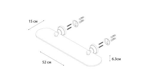 Полка в ванную комнату Fixsen Bogema FX-78503 - фото 3