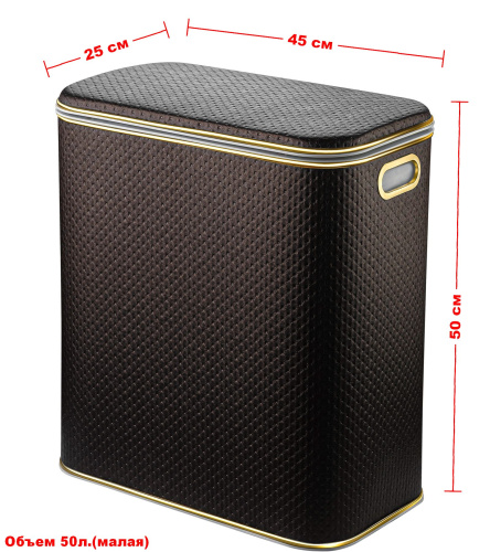 Корзина для белья Geralis Punto PCG-M - фото 2