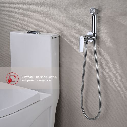 Гигиенический душ со смесителем Raglo R03.52 хром - фото 3