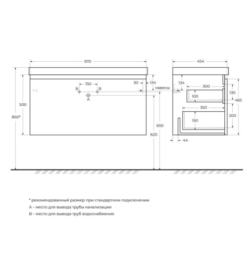 Тумба под раковину Cezares GIUBILEO GIUBILEO-1000-1C-SO-BL 100х45х50 подвесная - фото 2