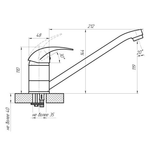 Смеситель для кухни Сантаком 5001 на мойку хром - фото 3