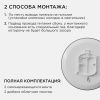 Настенно-потолочный светильник Apeyron Spa (Спа) 18-143