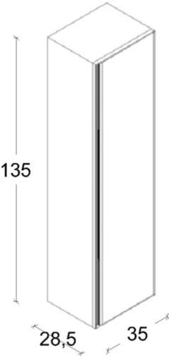 Шкаф-пенал Armadi Art Quatro 791-L-RIB-A 35х28х135 подвесной цвет серый - фото 2