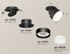 Спот Ambrella Light TECHNO SPOT (ТЕЦХНО СПОТ) XM8102528