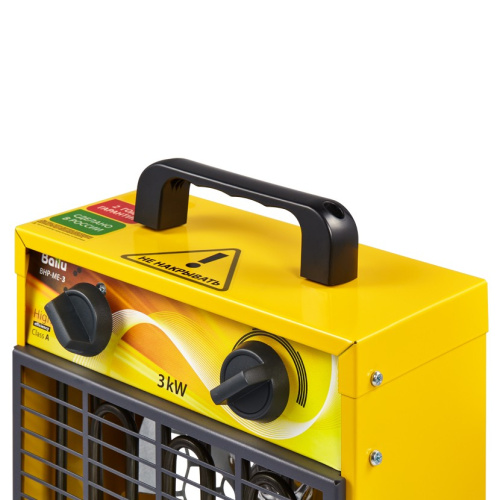 Тепловая пушка Ballu BHP-ME-3 - фото 3