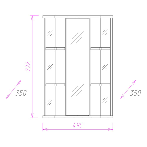 Зеркало-шкаф Onika Кредо 303501 50х35х72 подвесной - фото 3