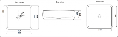 Раковина из сантехнического фаянса CeramaLux C1068 50х40 накладная цвет золото без отверстий под смеситель - фото 2