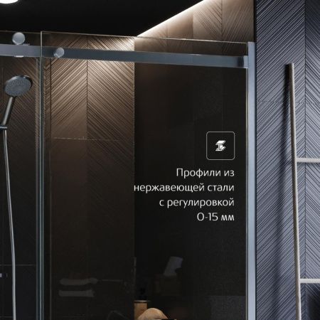 Душевая дверь Roca AREA 7.MP05.L.201.2M 120х200 стекло прозрачное профиль хром
