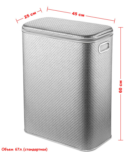 Корзина для белья Geralis Punto PHH-B - фото 2