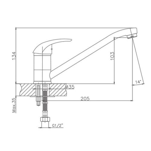Смеситель для кухни Cron CN4229 на мойку хром - фото 3