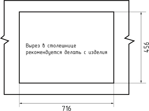 Кухонная мойка Granfest Quarz 78 серый 74х48 цвет серый поверхность матовая - фото 5