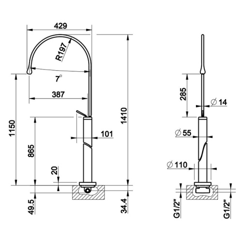 Смеситель Gessi Goccia 33628#147 напольный хром - фото 2