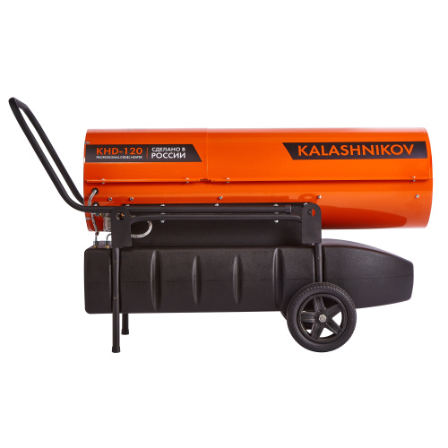 Тепловая пушка Kalashnikov KHD-120 - фото 3