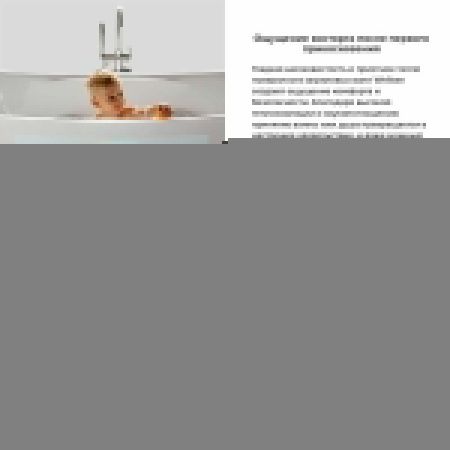 Ванна акриловая Wellsee Pour Plus 237101000 150х150 отдельностоящая круглая с ножками