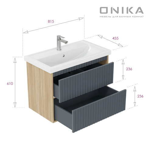 Тумба под раковину Onika Дайлер 108061 77х44х57 подвесная - фото 3