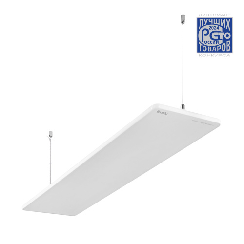 Инфракрасный обогреватель Ballu BIH-GSW-0.8 - фото 2