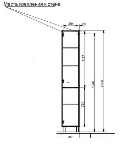 Шкаф-пенал Эстет Kare Luxe ФР-00005999 35х35х200 напольный цвет белый - фото 5