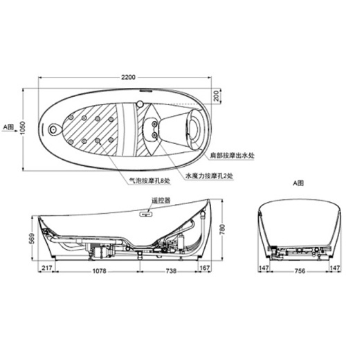 Ванна из искусственного камня Toto Neorest PJYD2200PWEE#GW 220х105 отдельностоящая овальная - фото 2