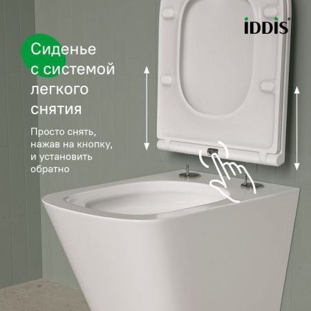 Унитаз подвесной IDDIS Bild BIQRNSEi25 белый с сиденьем микролифт безободковый смыв торнадо