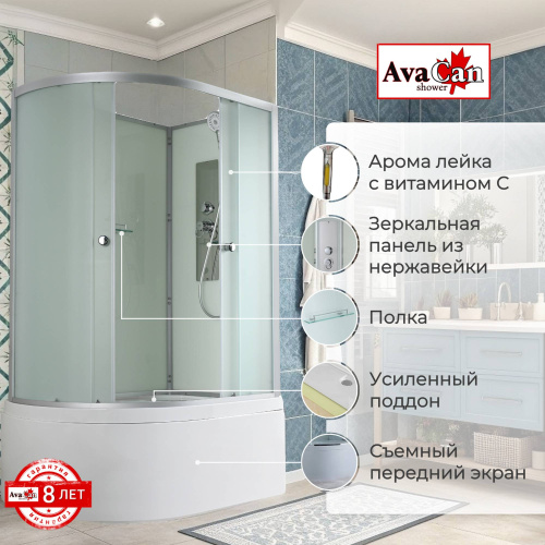 Душевая кабина AvaCan D D5012RN 120х80 асимметричная без крыши ориентация правая - фото 2
