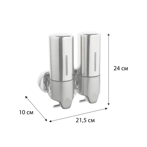 Дозатор жидкого мыла Fixsen Hotel FX-31012A-2 - фото 2