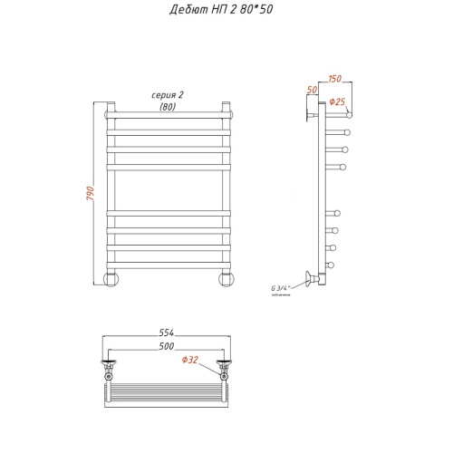Полотенцесушитель Тругор Дебют Дебют2/нп8050 53х80 водяной хром - фото 2