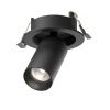 Спот встраиваемый Maytoni Technical FOCUS LED C071CL-7W4K-B