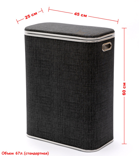 Корзина для белья Geralis Вamboo Gray BBH-B - фото 2