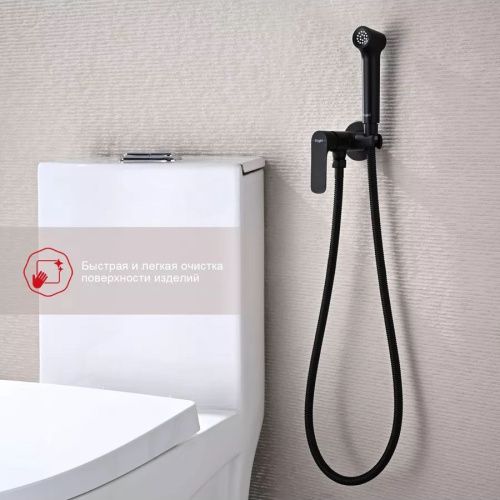 Гигиенический душ со смесителем Raglo R03.52.06 черный - фото 3