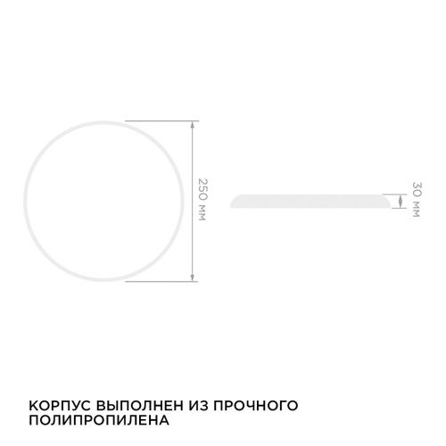 Настенно-потолочный светильник Apeyron Spa (Спа) 18-143 - фото 5