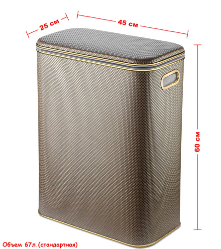 Корзина для белья Geralis Ромб RBG-B - фото 2