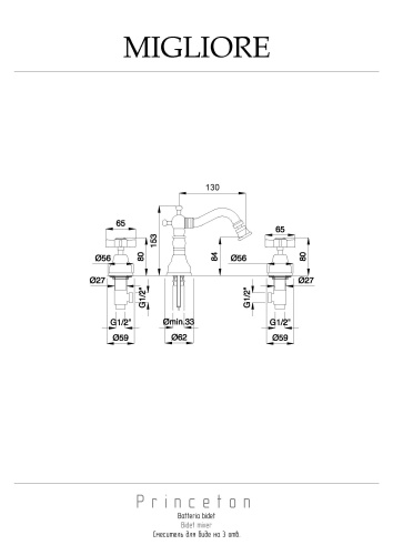 Смеситель Migliore PRINCETON 19354 на биде хром - фото 2