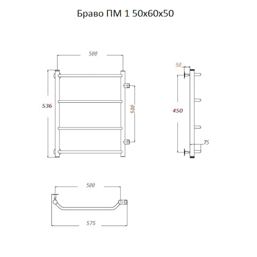 Полотенцесушитель Тругор Браво Браво1/ПМ506050 53х60 водяной хром - фото 2