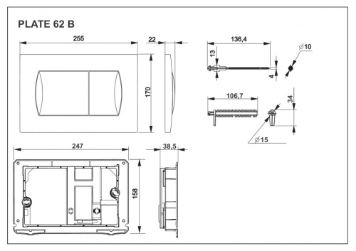 Клавиша смыва механическая Roca In-Wall 78901160B0 цвет белый - фото 2