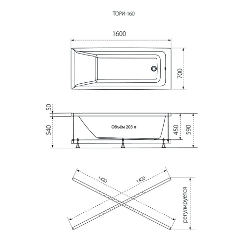 Ванна акриловая 1ACReal Тори Щ0000042931 160х70 пристенная прямоугольная без ножек и каркаса - фото 5