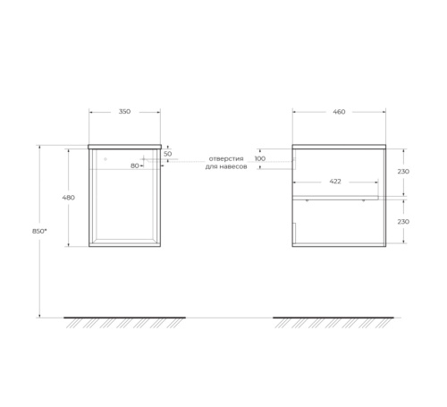 Шкаф Cezares BELLAGIO 54862 35х46х48 подвесной - фото 2