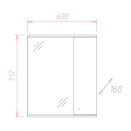 Зеркало-шкаф Onika Лига 206030 60х16х71 подвесной - фото 3