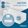Экран для ванны торцевой Santek Фиджи 1WH501600