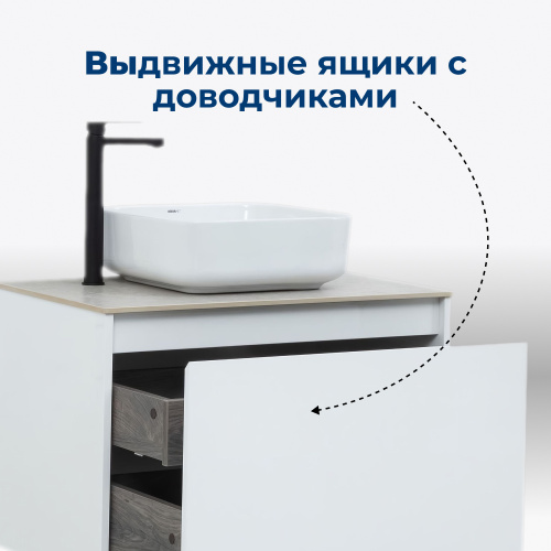 Тумба под раковину Aquanet Nova Lite 00242275 72,4х44,2х47,7 подвесная - фото 3