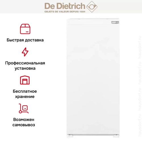 Холодильник De Dietrich DRS1247ES - фото 4