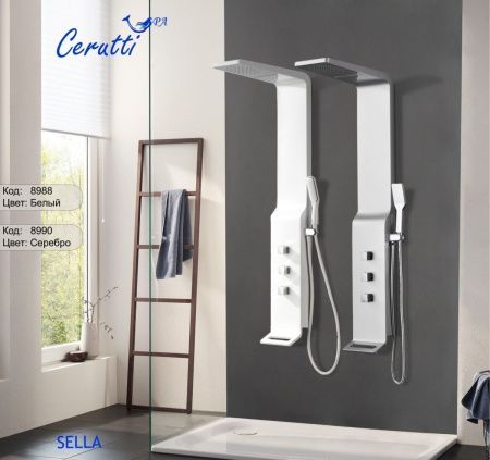 Душевая панель Cerutti SPA CT8988 настенная цвет белый